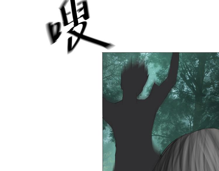 第21话：阴阳脸50