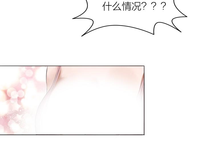 第11话：双面老板107