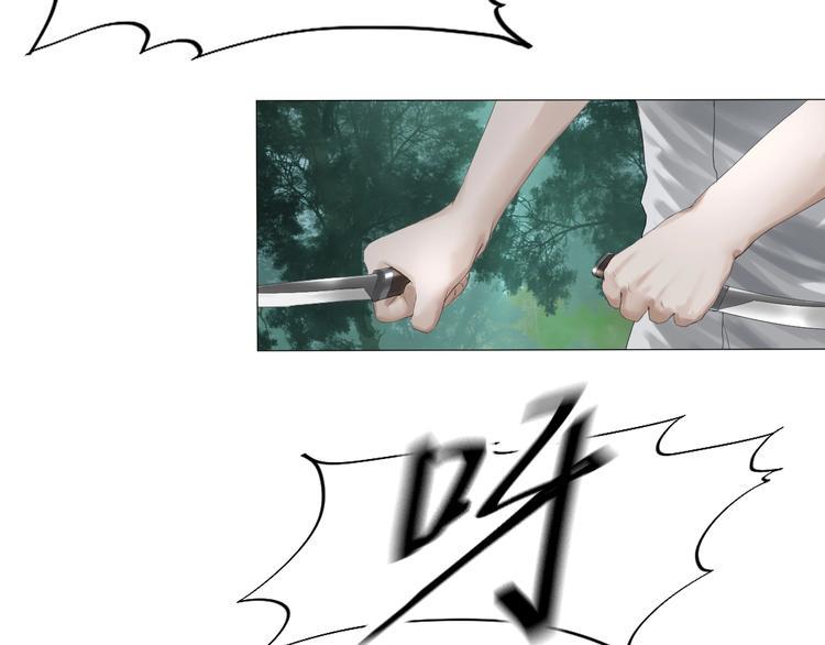 第21话：阴阳脸36