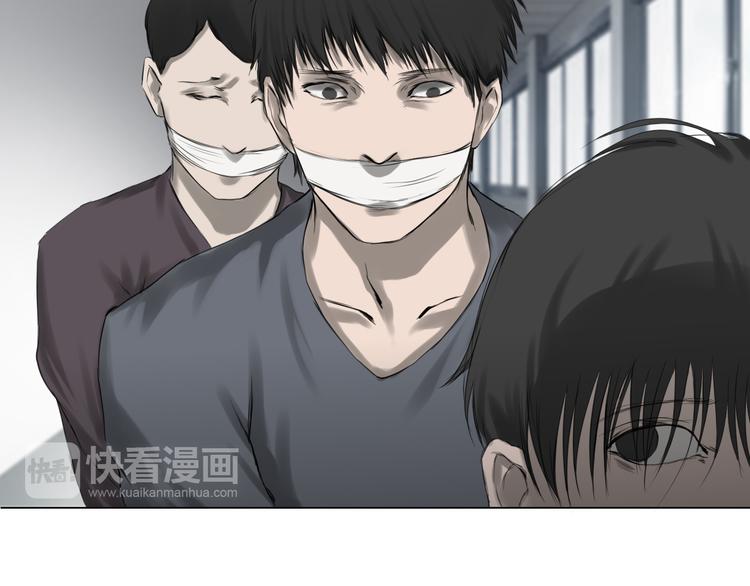第12话：弑血往昔57