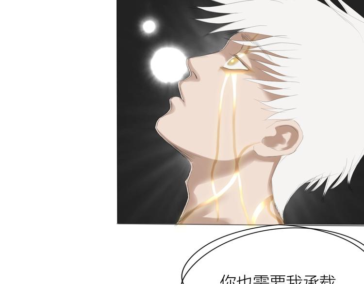 第18话：故人74