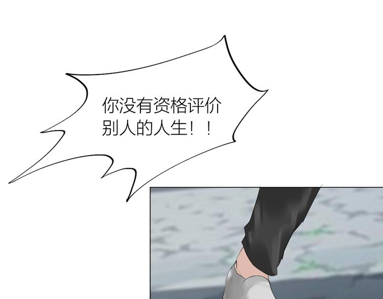 第27话：解局120