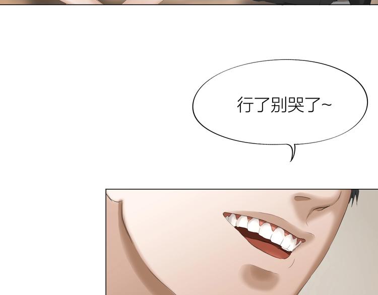 第25话：牵命线98