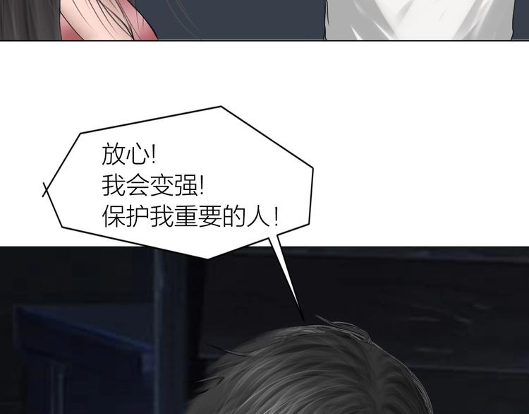 第15话：兄弟相见111