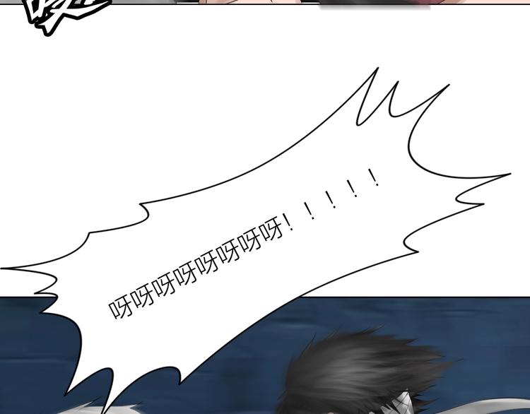 第15话：兄弟相见52