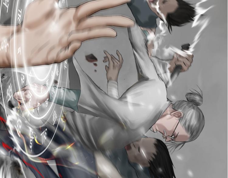 第14话：爷爷的线索？56
