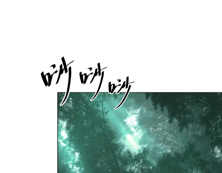 第21话：阴阳脸19