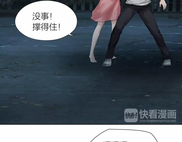 第15话：兄弟相见66