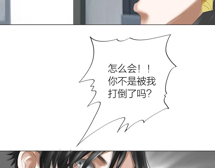 第27话：解局139