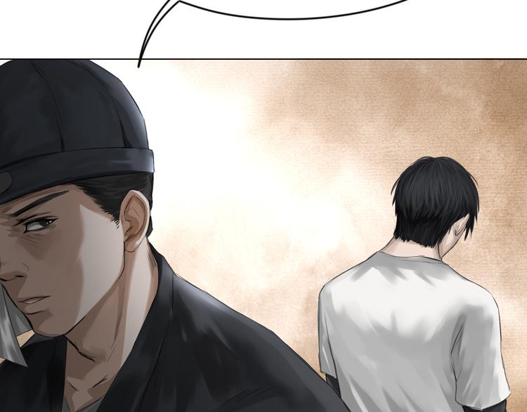 第10话：调查开始43