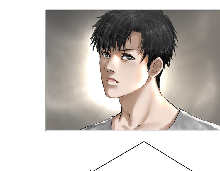 第13话：道图渊源32