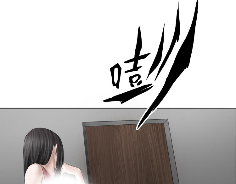 第11话：双面老板98