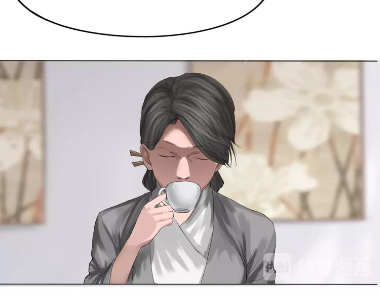 第20话：爷爷？101