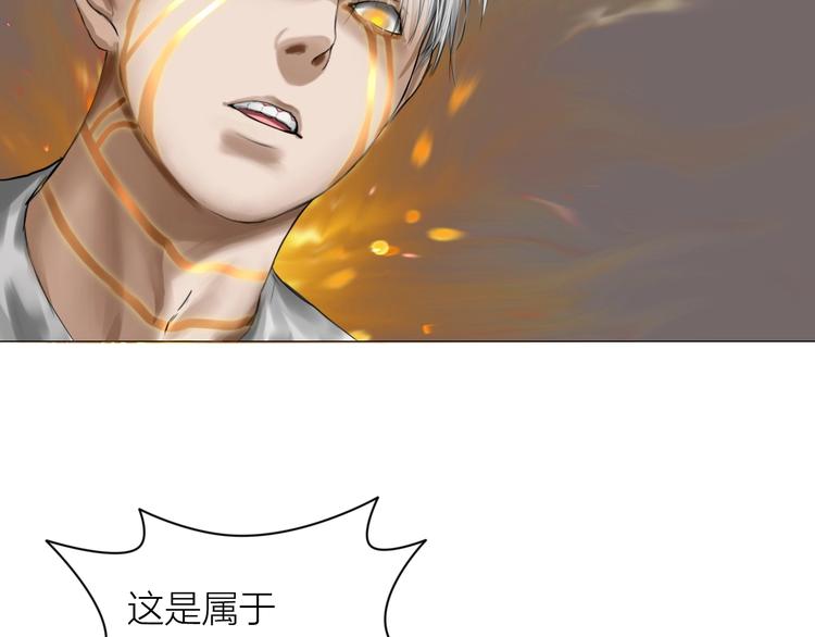 第16话：进阶之路66