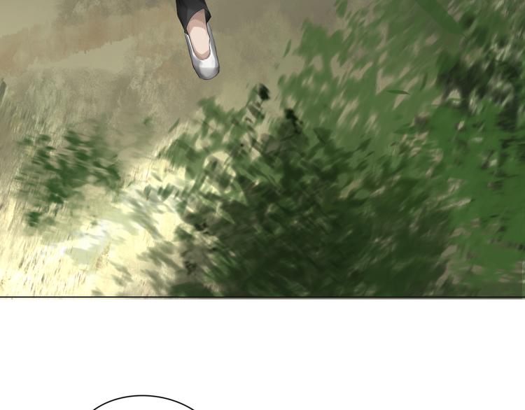 第19话：三奇应克日月星69