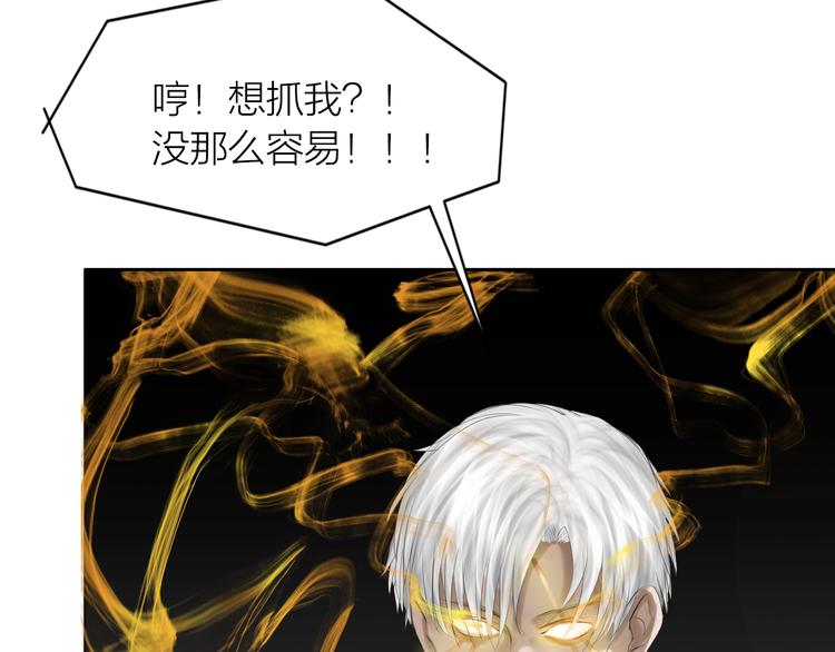 第18话：故人105