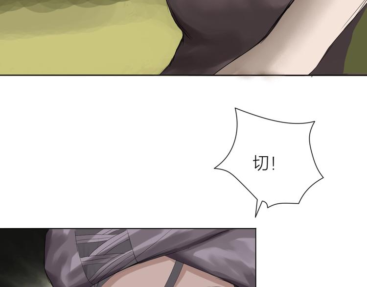 第18话：故人103