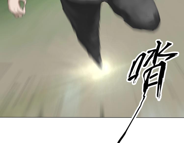 第19话：三奇应克日月星14