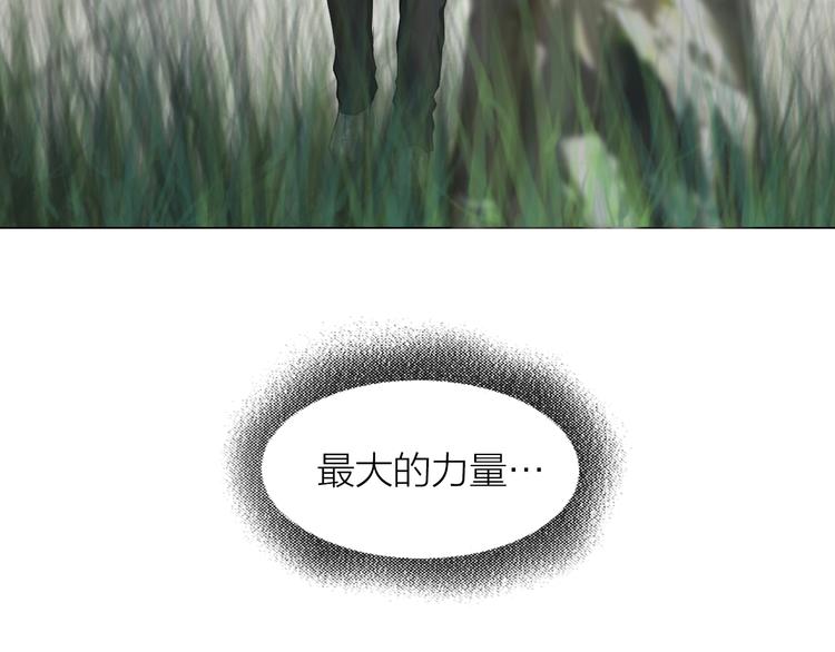 第16话：进阶之路45