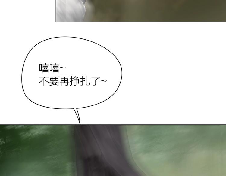 第19话：三奇应克日月星62