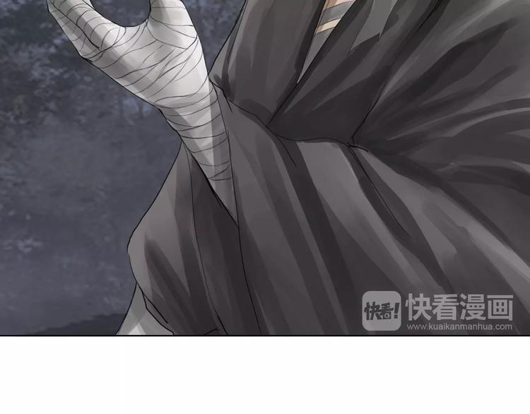 第15话：兄弟相见78
