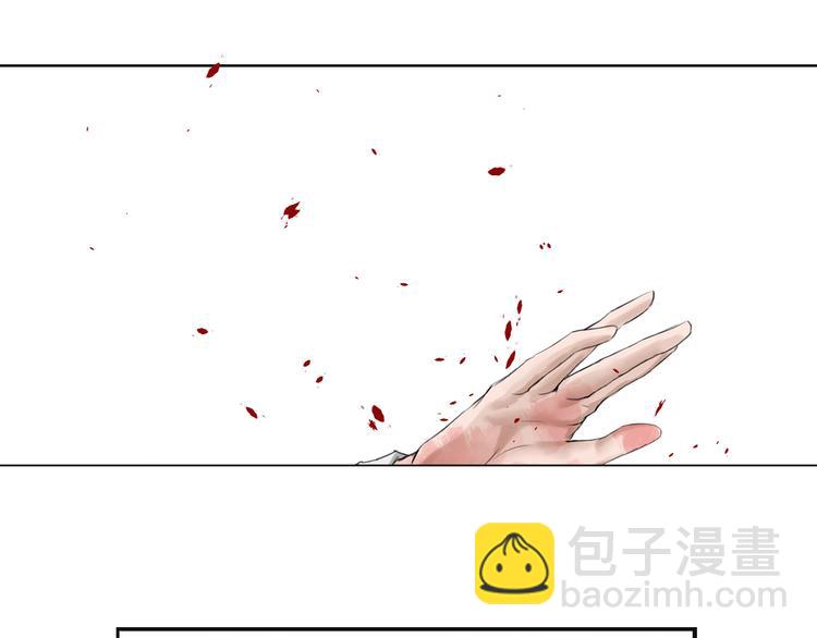 第12话：弑血往昔112