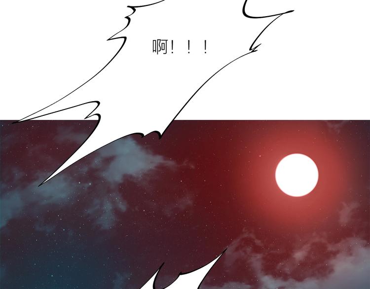 第24话：各路豪杰57