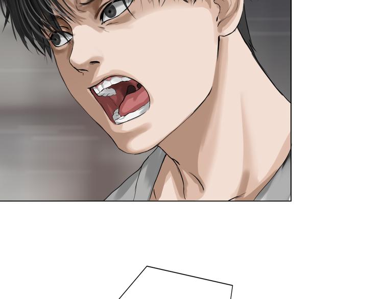 第14话：爷爷的线索？78