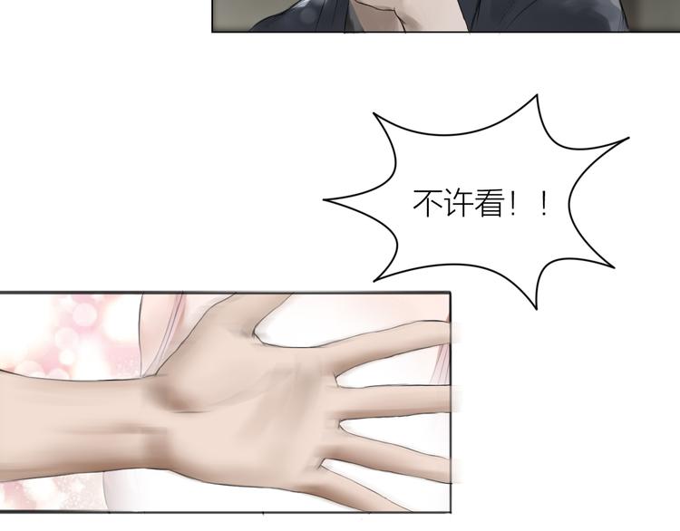 第11话：双面老板109