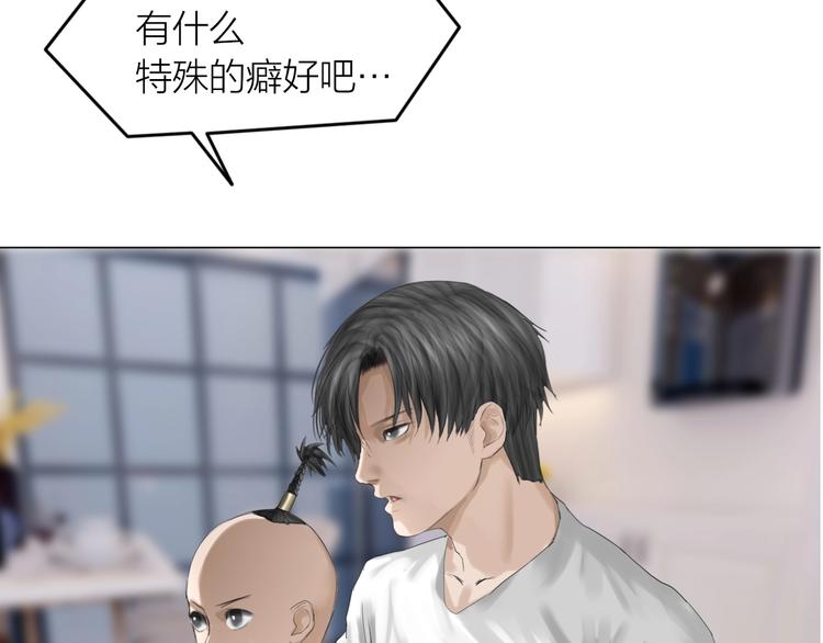 第24话：各路豪杰117