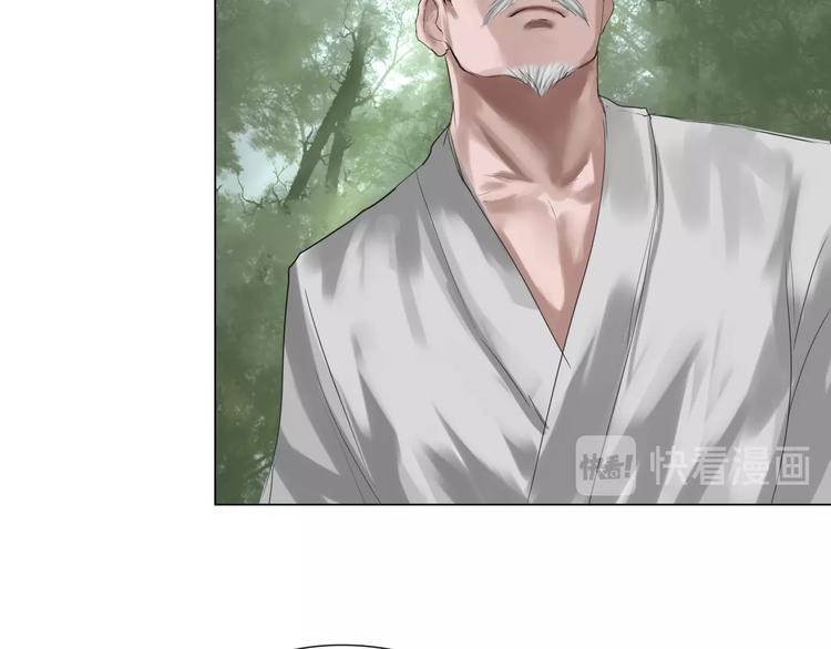 第20话：爷爷？36