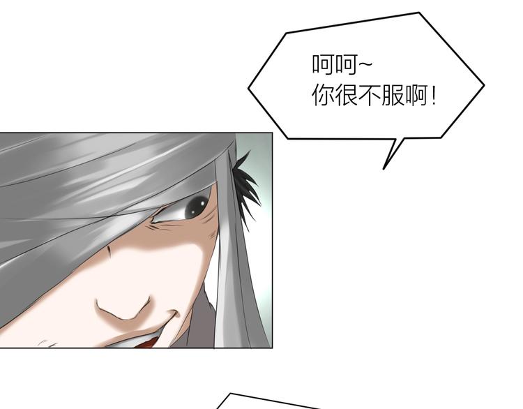 第25话：牵命线124