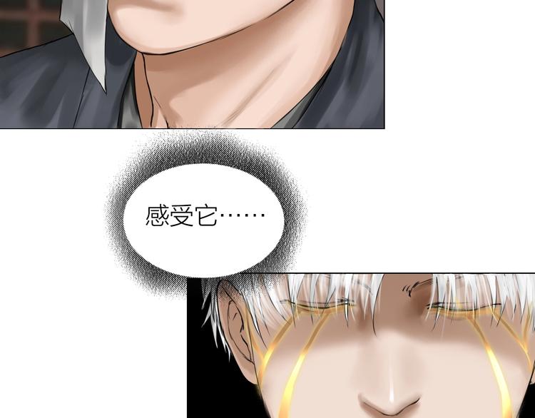 第16话：进阶之路55