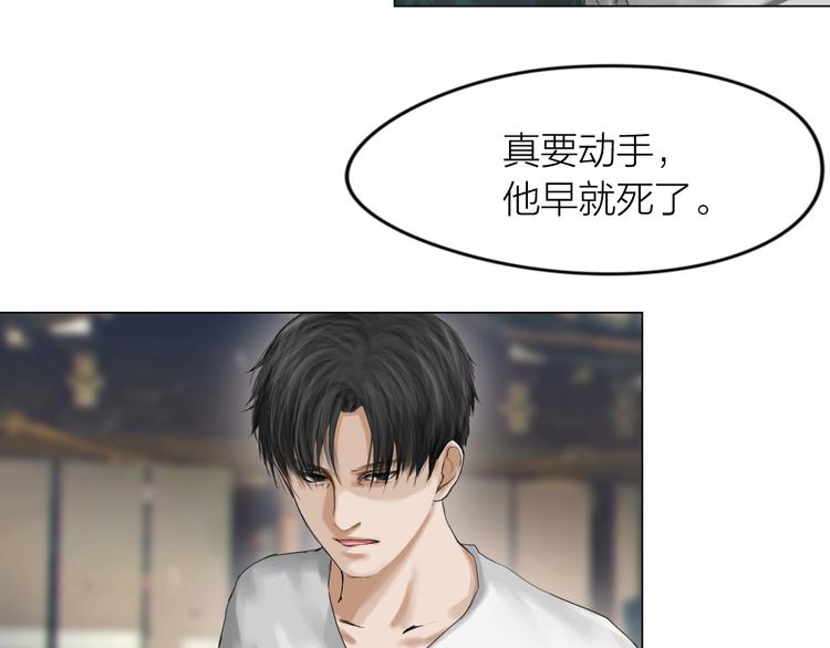 第16话：进阶之路21