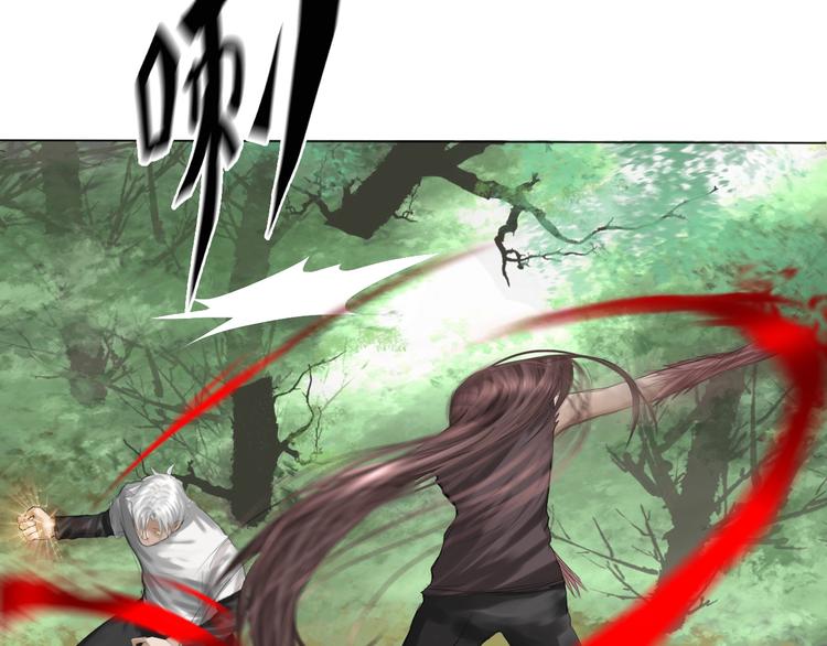 第18话：故人50