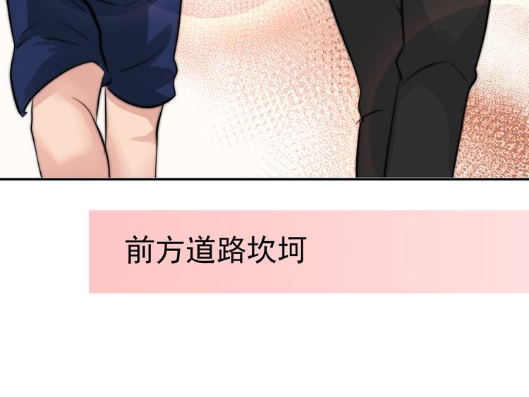 大结局  在一起99