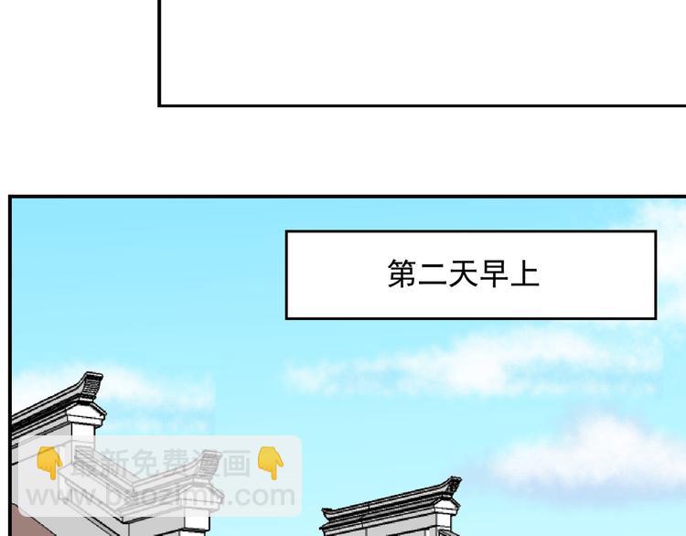 第21话 对不起62