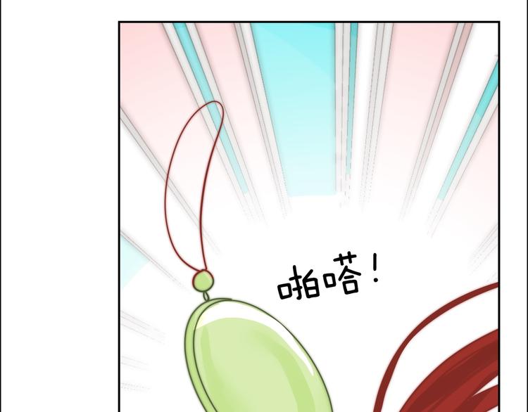 第16话  结束吧42