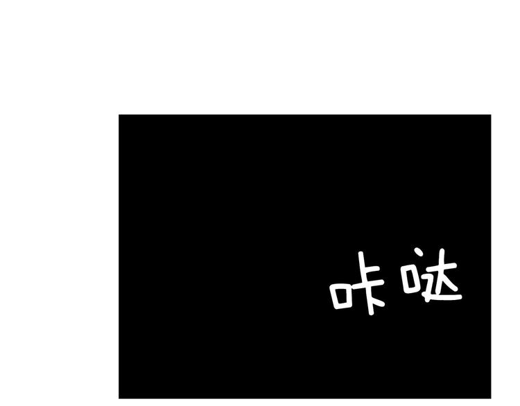 第19话  他的消息50