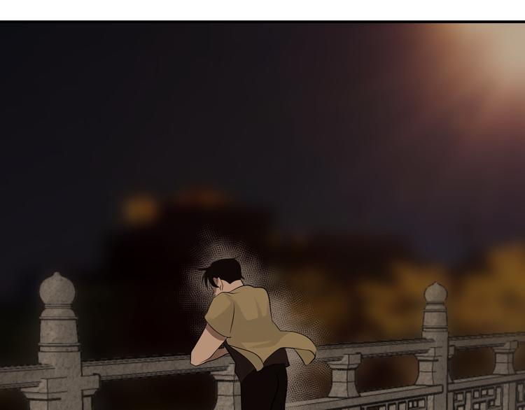 第13话  轻生？31