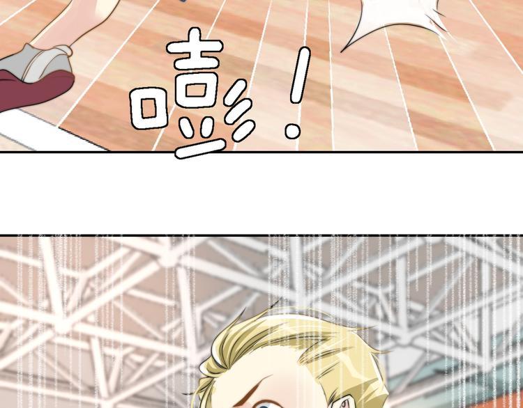 第6话  我替你赢回来！27