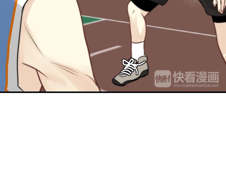 第10话  我究竟怎么了？！37