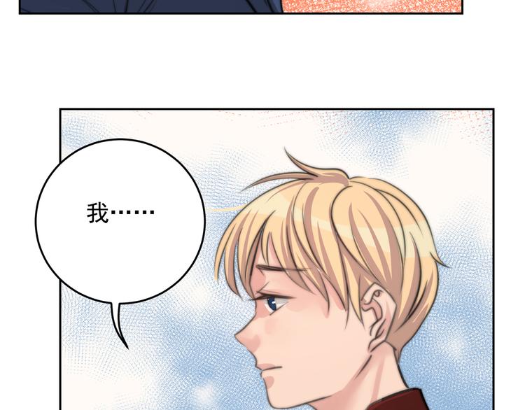 大结局  在一起38