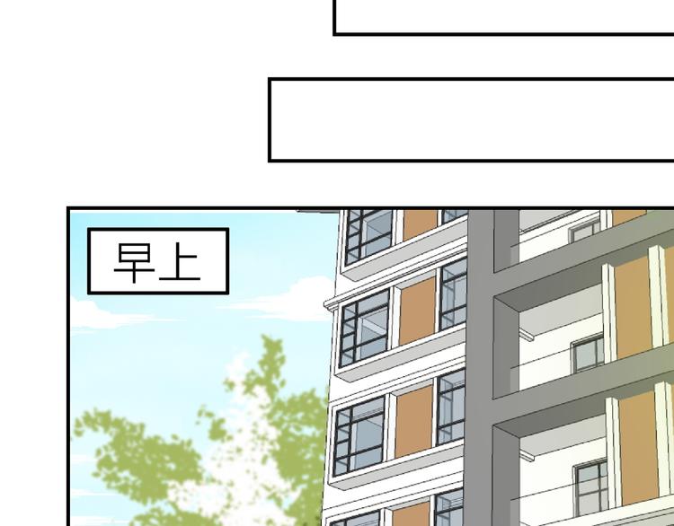 第8话  摸脸68