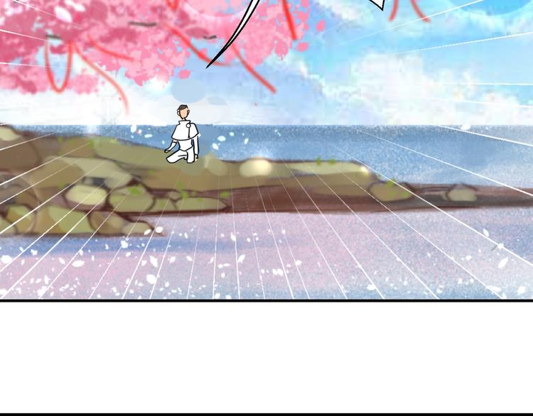 第16话  结束吧74