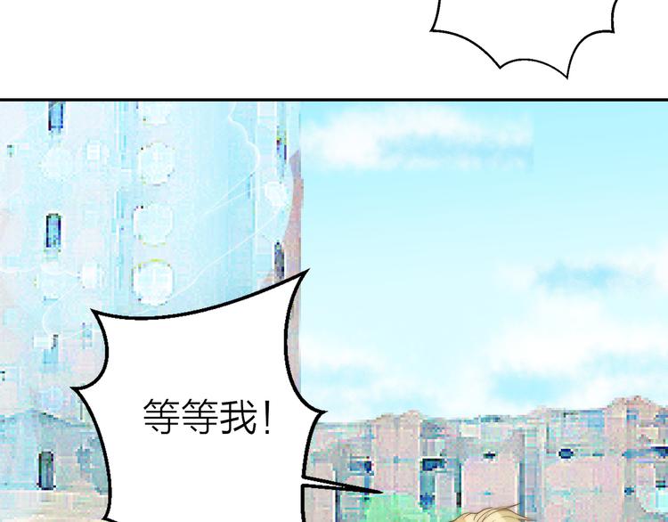第8话  摸脸42