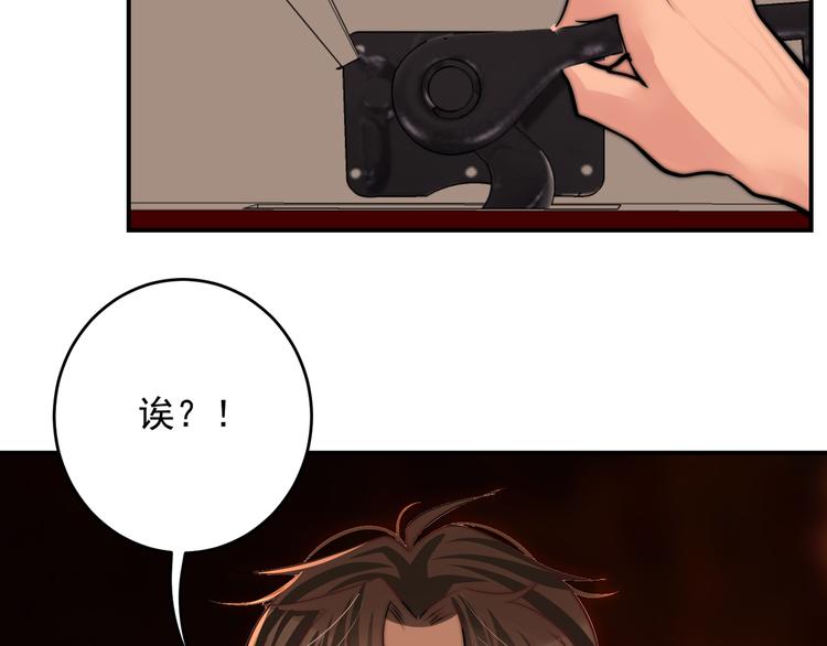 第21话 对不起18