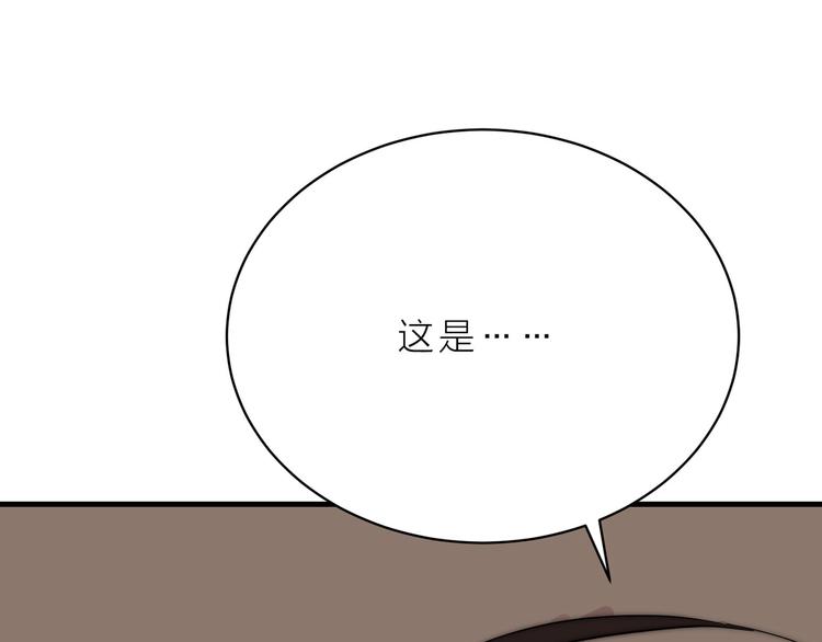 第11话  终于明白88