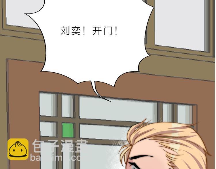 第11话  终于明白29