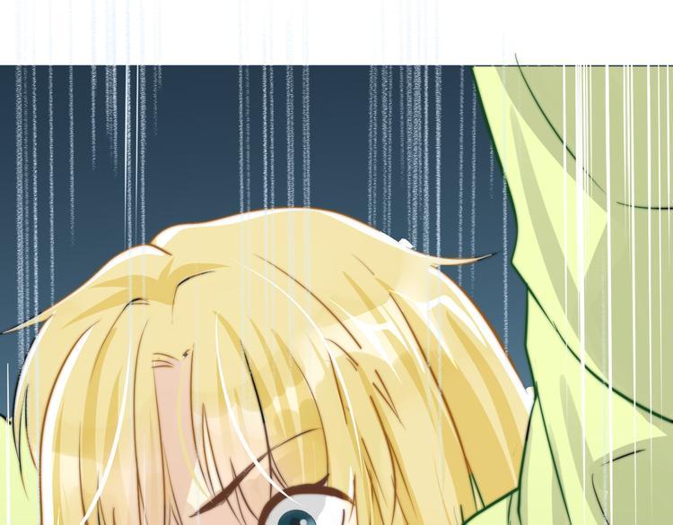 第6话  我替你赢回来！12